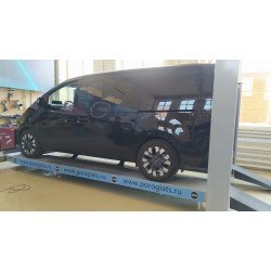 Выдвижные электропороги Hyundai Staria 2021г.