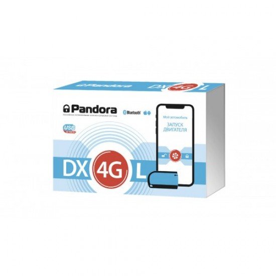 Pandora DX-4GL