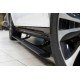 Выдвижные электропороги для Mercedes Benz GLS X166 2012-2019 гг.