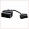 Переходник Для Toyota С 22 Pin На 16 Pin OBDll