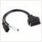 Переходник (Audi, Wolksvagen, Seat, Skoda) VAG 2x2 - OBD II 16pin